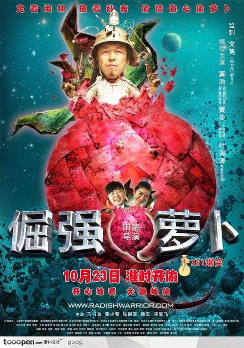 物业企业经理证怎么仿制