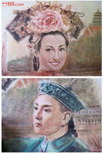 夏威夷州  ID作假